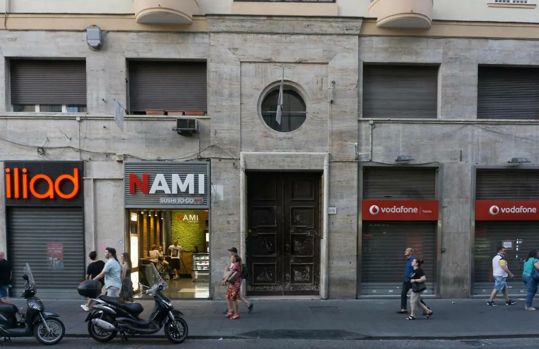 La Canzanella Guest House-1